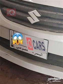 سوزوكي ليانا